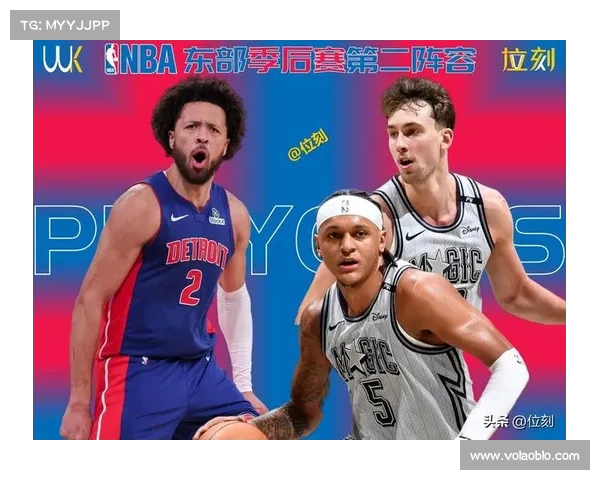 NBA季后赛关键战全面解析：谁能挺进总决赛夺取最终荣耀