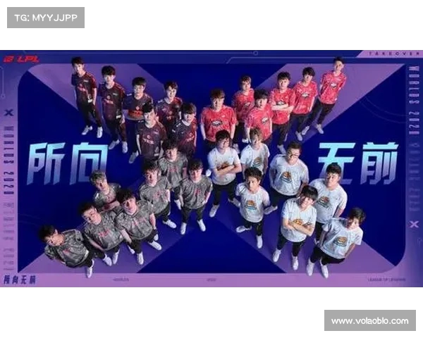 LPL赛事吸引全球目光 海外观众热议中国战队表现与未来发展