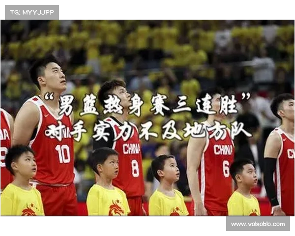 中国男篮13日报到集训40天并赴欧拉练计划 打8场热身赛提升实力 中国男篮13日报到集训40天并赴欧拉练计划 打8场热身赛提升实力