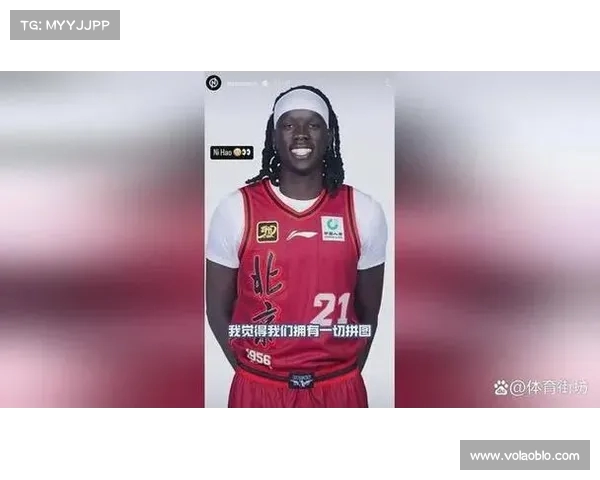 北京外援杰曼拿0分回归现实状态 神鬼莫测展现真实水平 北京外援杰曼拿0分回归现实状态 神鬼莫测展现真实水平
