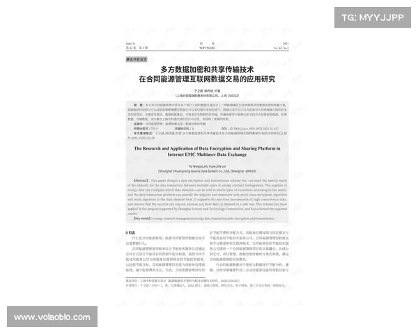 巴塞罗那宣布与加密货币平台签署战略赞助协议开启合作新篇章 巴塞罗那宣布与加密货币平台签署战略赞助协议开启合作新篇章